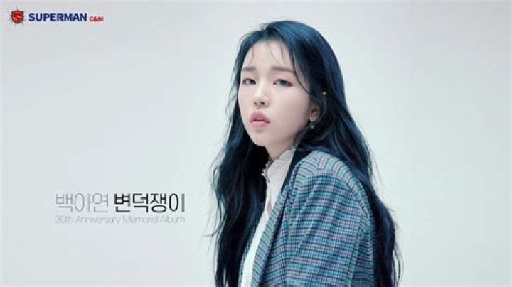 Baek A-yeon