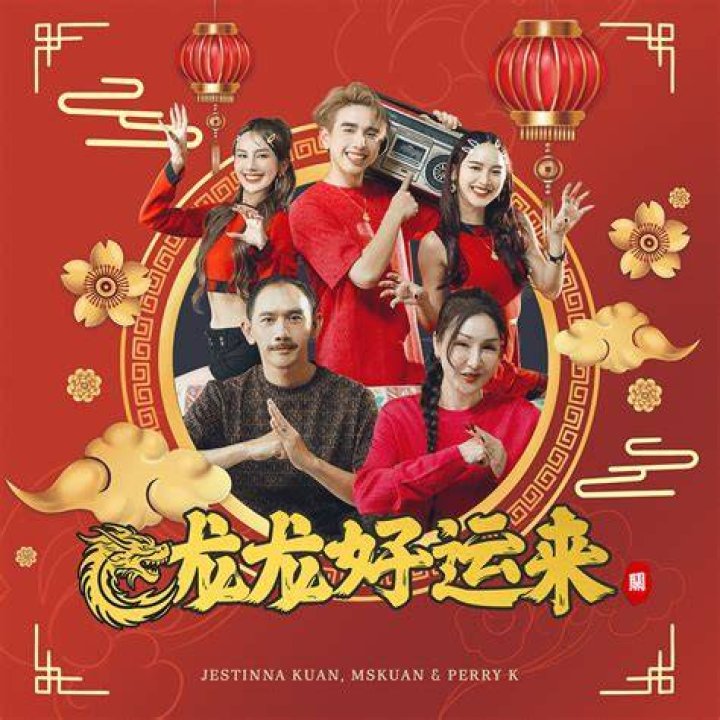 Jestinna Kuan: What Is It? Family Origin And Ethnicity