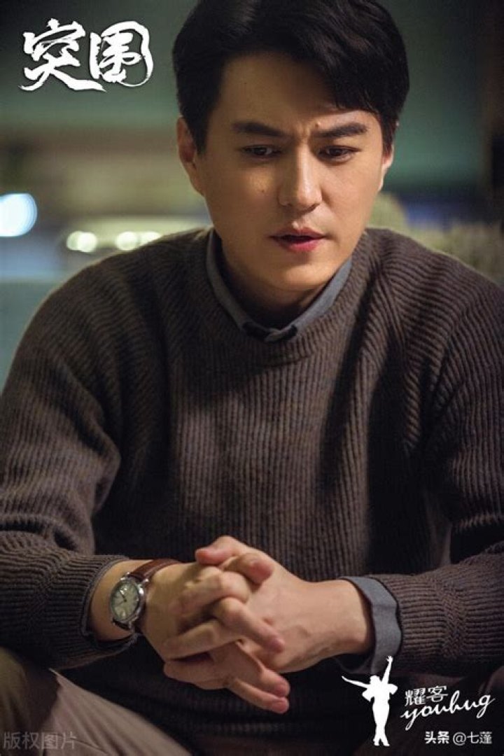 Jin Dong