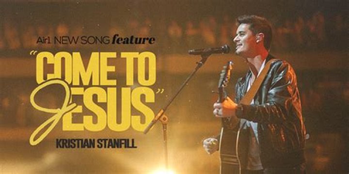Kristian Stanfill