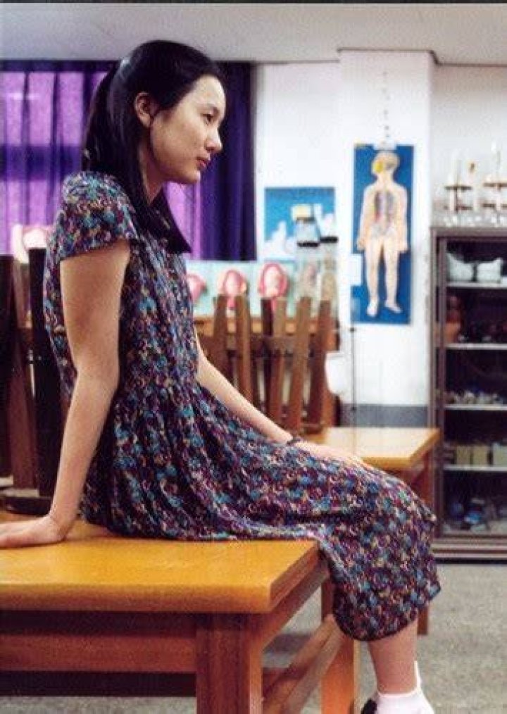 Lee Soo-ah