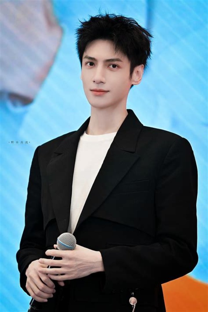 Luo Yunxi