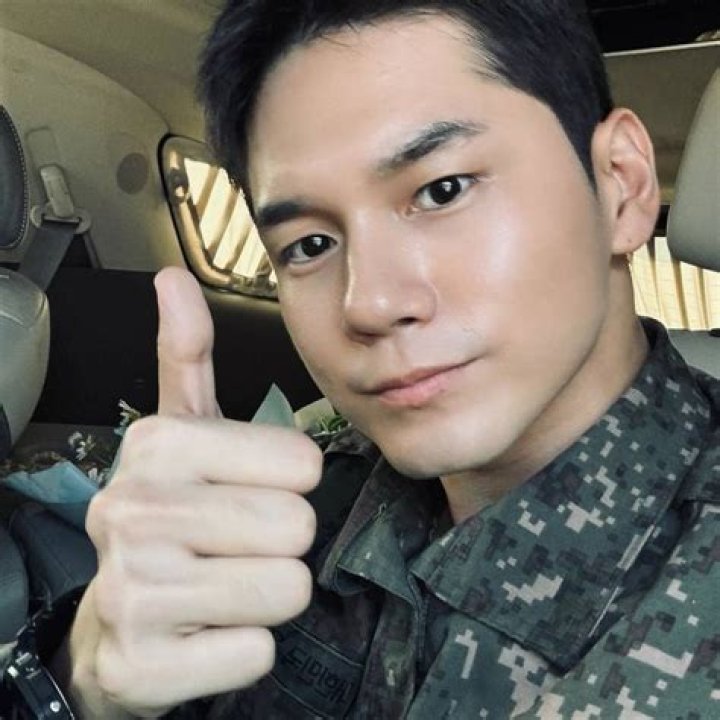 Ong Seong-Wu Will Begin His Mandatory Military Service