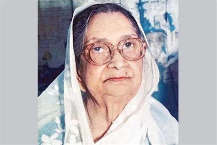 Sufia Kamal